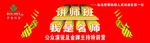 讲师