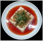 崩山豆腐