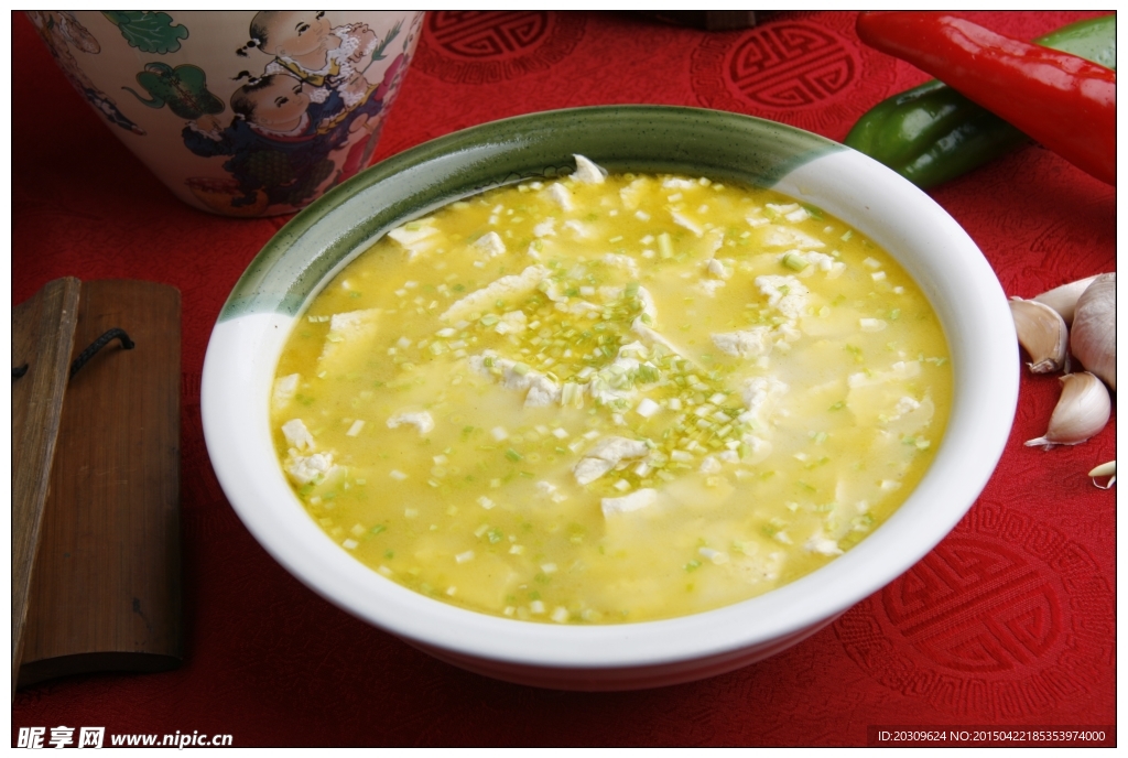 豆腐