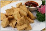干煎臭豆腐