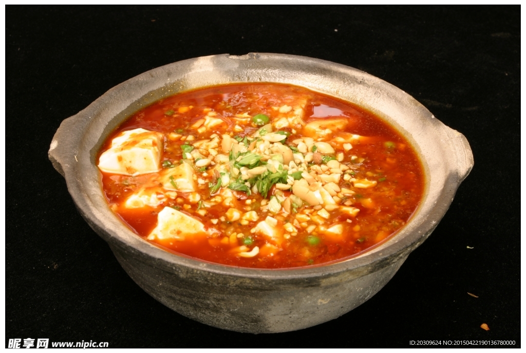嘉州豆腐花