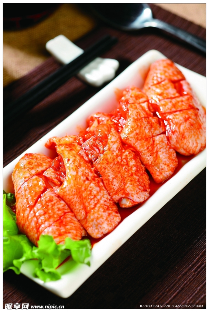 鸡翅