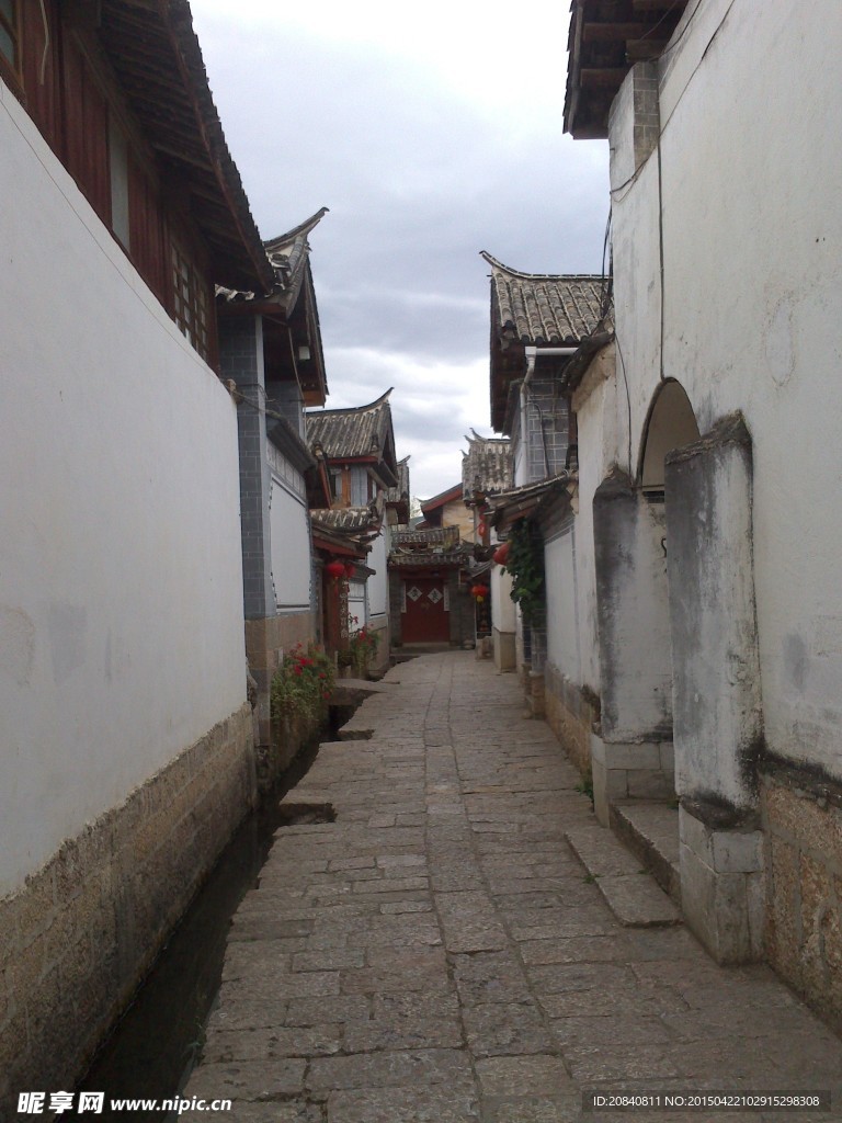 丽江街道