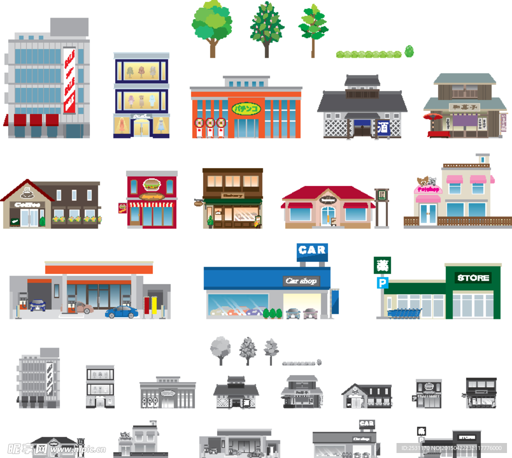 城市建筑