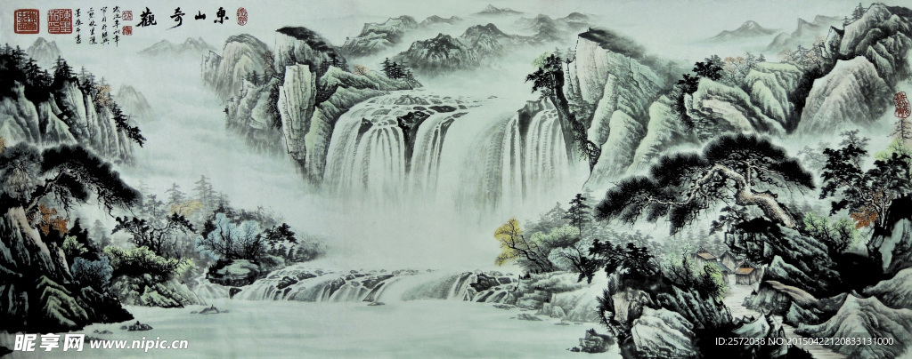东山奇观