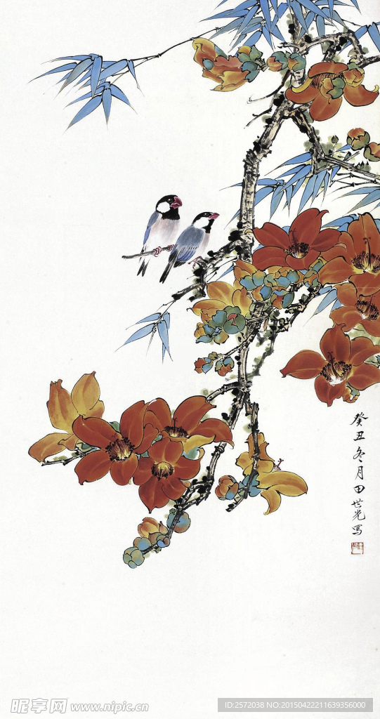 田世光花鸟画