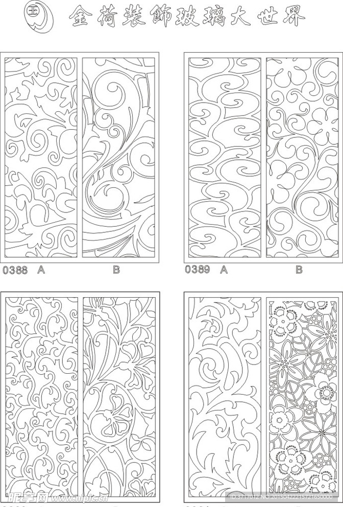 线描图