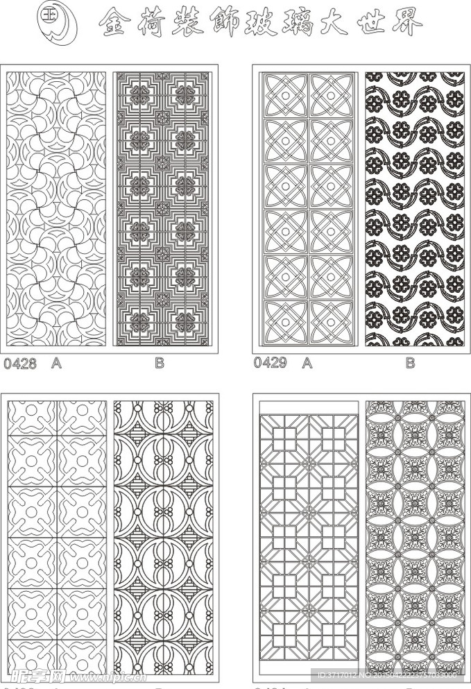 线描图
