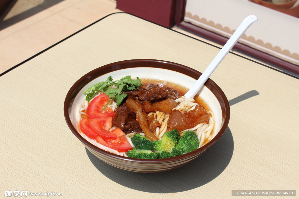有筋有肉面