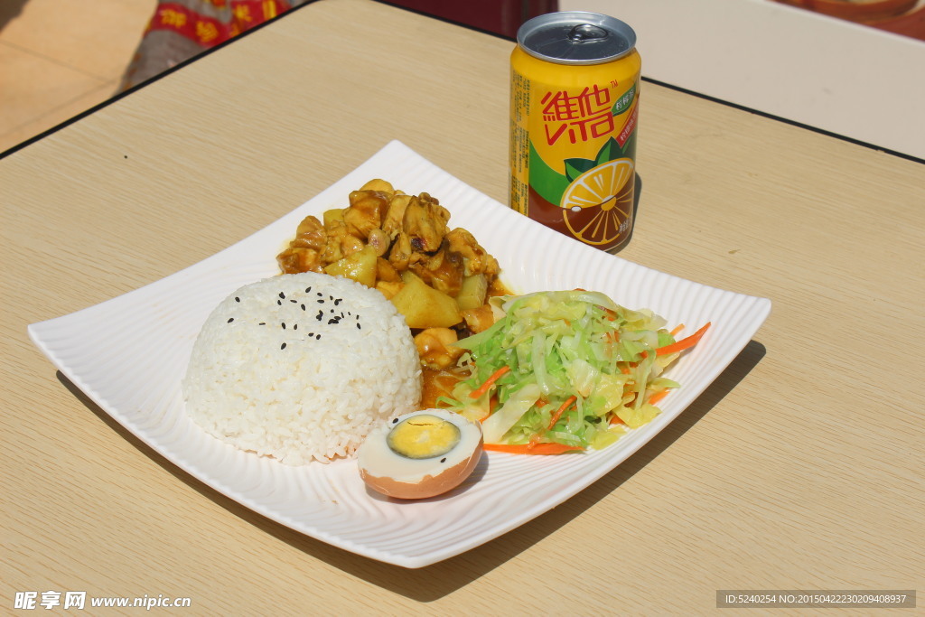 咖喱鸡块饭