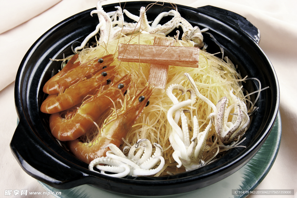 海味干捞粉丝煲 高清