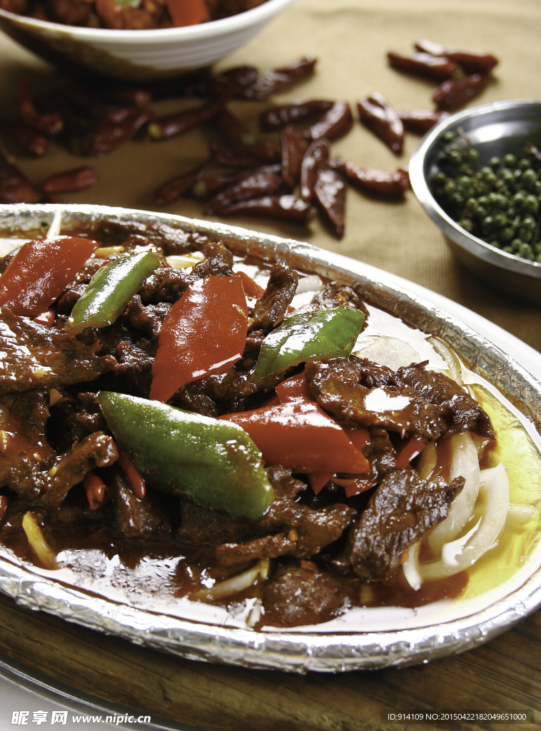 铁板牛肉