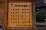 广告牌