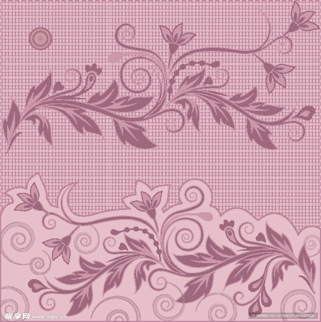 花纹
