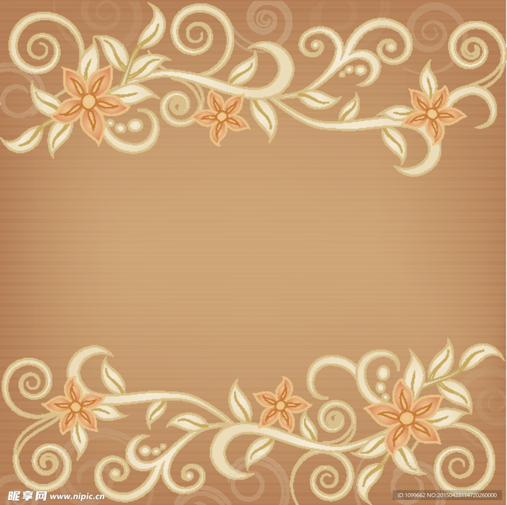 花纹