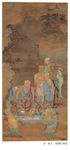 罗汉古画