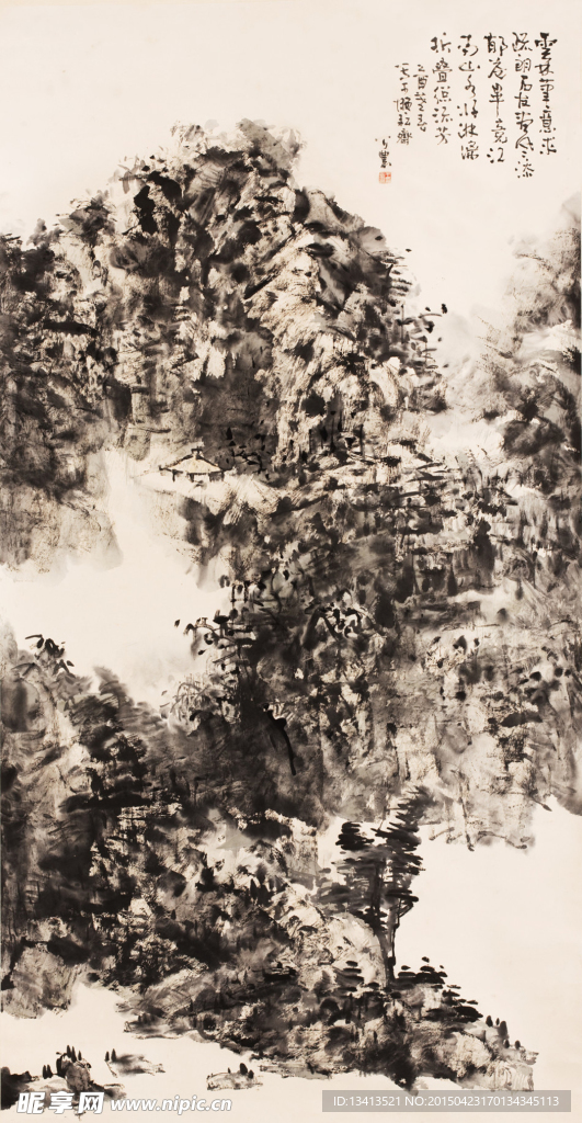 写意山水