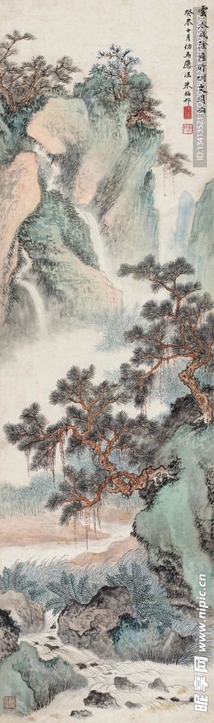 小青绿山水