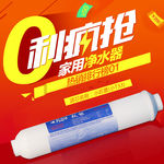 淘宝主图图片