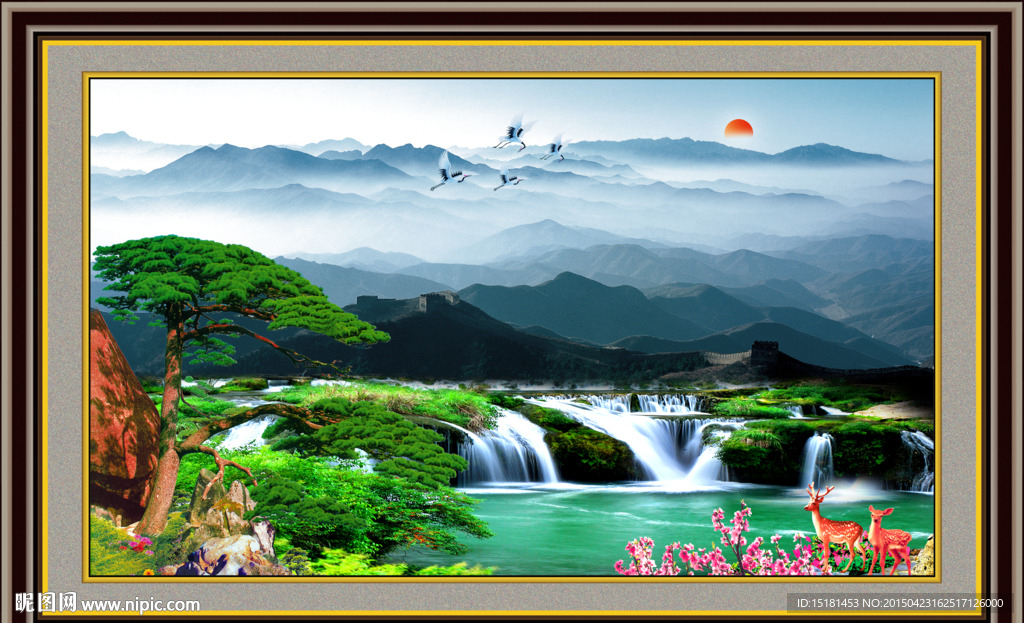 山水画