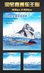 耐克防水旅游鞋主图