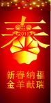 昆仑好客