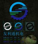 LOGO 标志 机电logo