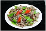 尖椒爆羊杂