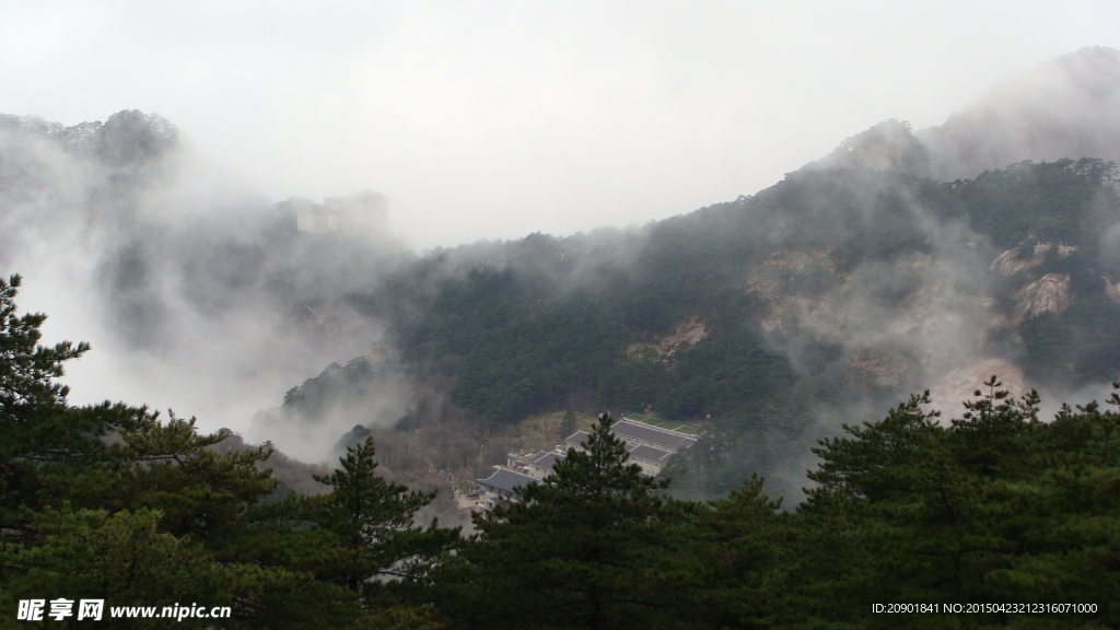 黄山