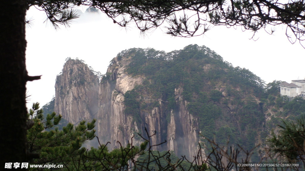 黄山