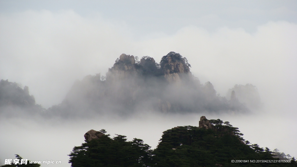 黄山