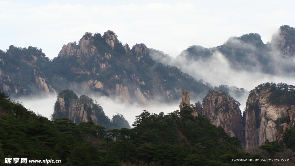 黄山