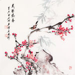 岁禄鸣春