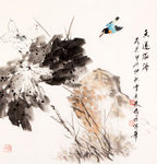香远溢清