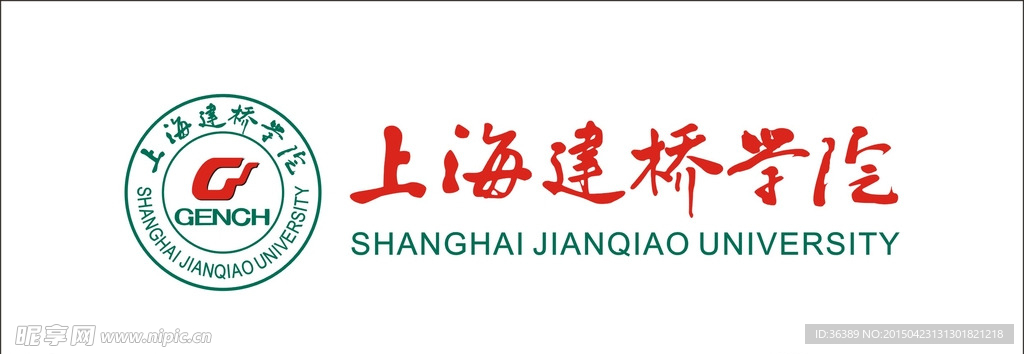 上海建桥学院LOGO