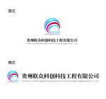 网络科技有限公司LOGO
