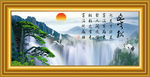 迎客松 公司迎客松
