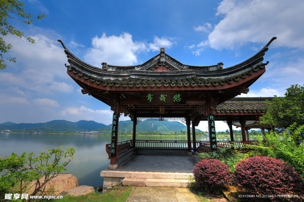 萧山湘湖