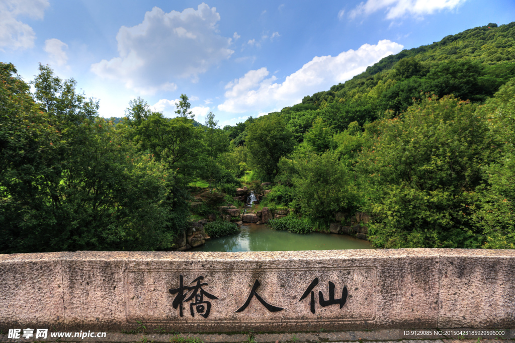 萧山湘湖