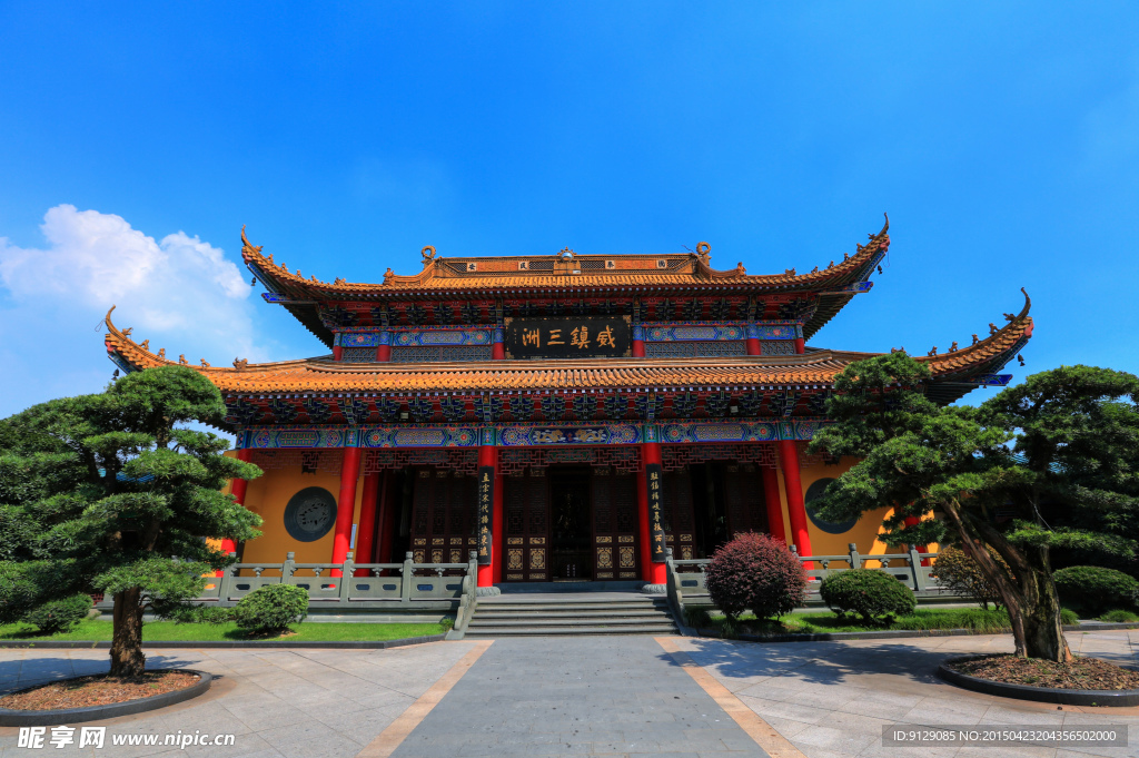 东方文化园