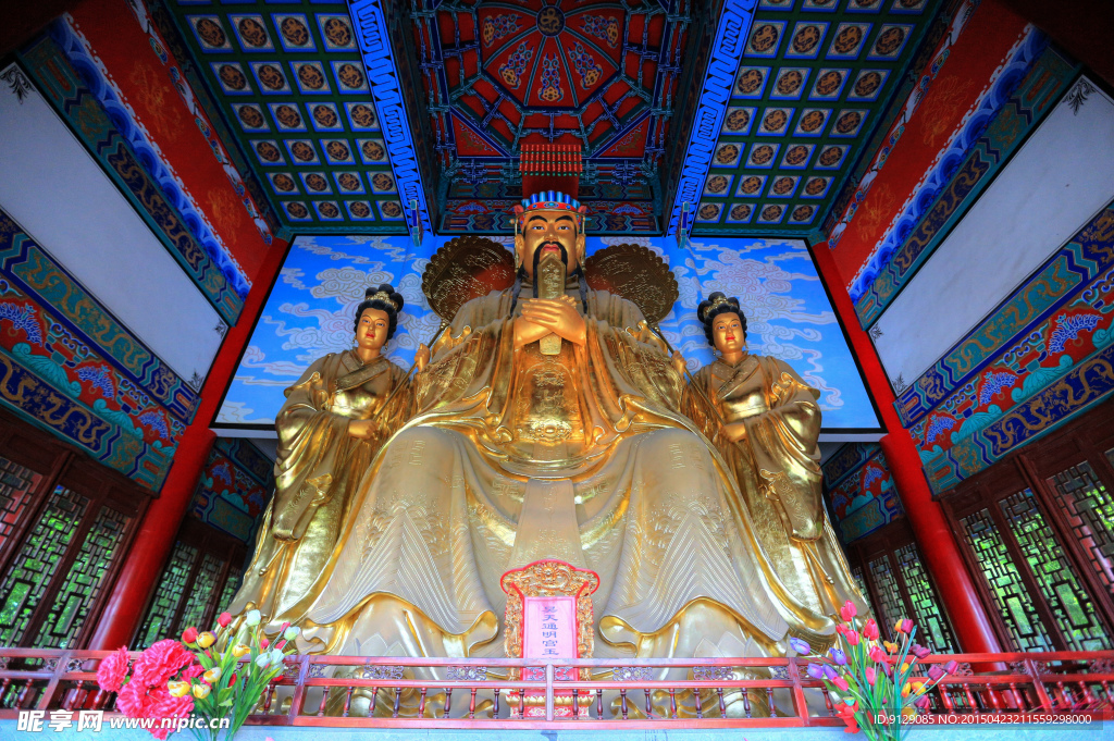东方文化园