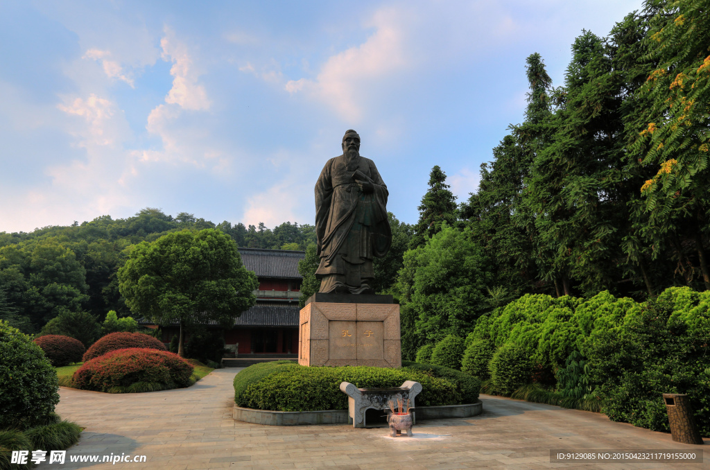 东方文化园