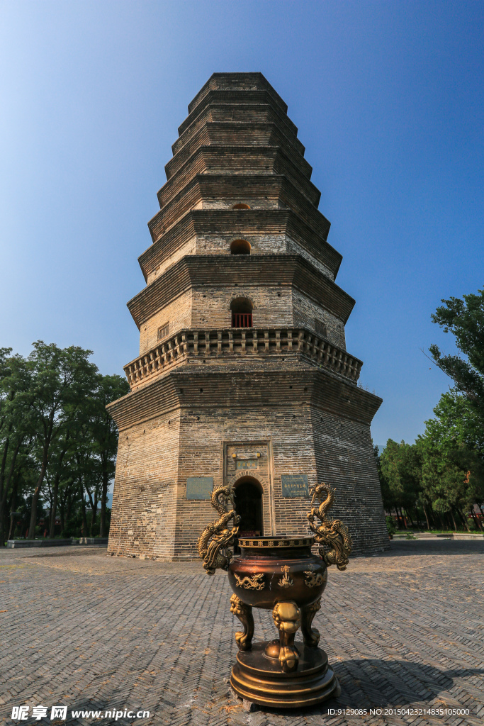 海青寺阿育王塔院