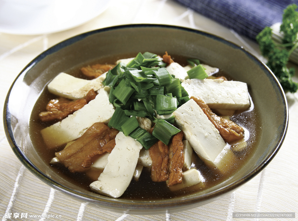农家烧豆腐