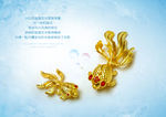 黄金海报 3D硬金 淘宝广告图