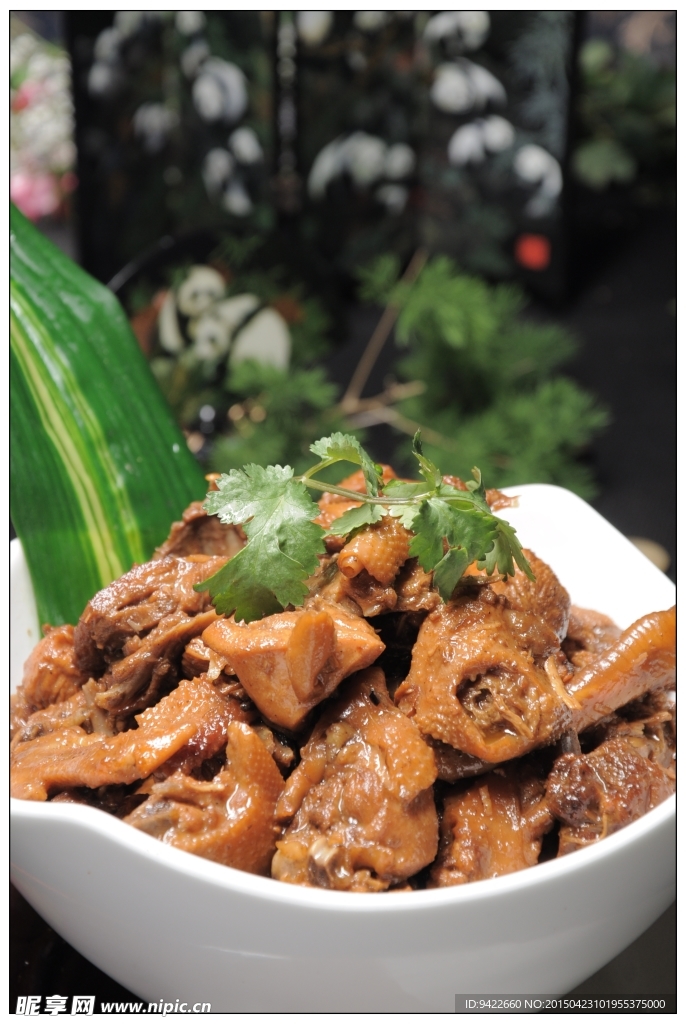 干靠小笨鸡