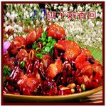 回香辣子鸡