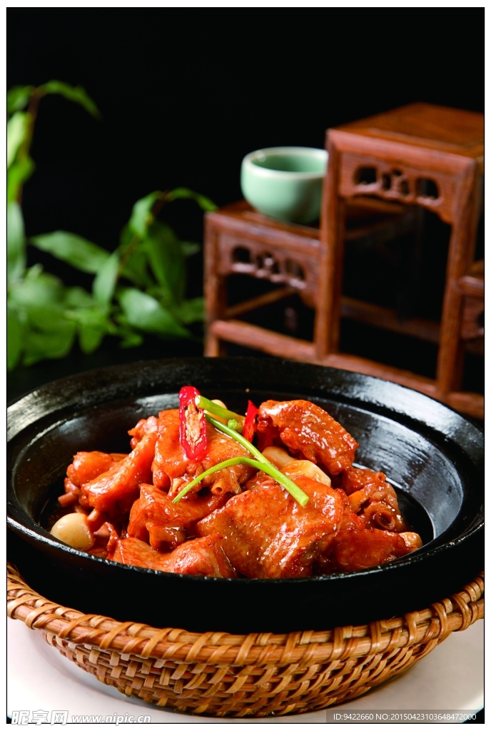 飘香九层鸡