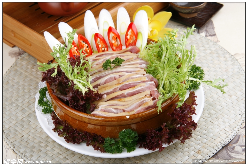 京葱羊仔肉