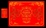 大红碎花婚礼主题  水牌 背景